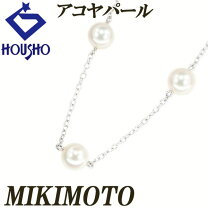 楽天市場】ミキモト パール ネックレス 4の通販