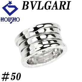 【11/14〜11/16楽天イーグルス感謝祭 最大2万円クーポン+全品ポイント5倍】ブルガリ ビーゼロワン リング K18ホワイトゴールド BVLGARI #50 4バンド Bzero1 B-zero1 幅広 太め 地金のみ 石なし 【中古】【902923】