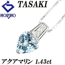 楽天市場】TASAKI（種類（宝石）アクアマリン）（レディースジュエリー 