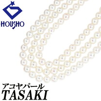 楽天市場】tasaki ベビーパールの通販