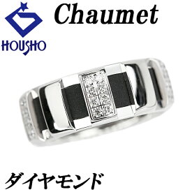 【12/12〜12/26宝正年末大感謝祭 第3弾 最大50%OFF&最大2万円クーポン】ショーメ ダイヤモンド クラスワン リング K18ホワイトゴールド Chaumet #49 #50 【中古】【902943】