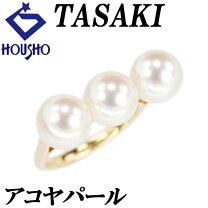 楽天市場】tasaki バランス リングの通販