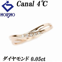 楽天市場】4℃ k10 リングの通販