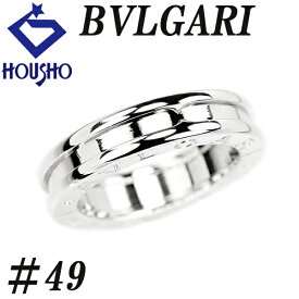 【宝正 創業50周年記念セール】最大2万円クーポンブルガリ ビーゼロワン リング K18ホワイトゴールド BVLGARI 1バンド #49 ロゴ Bzero1 B-zero1 地金のみ 石なし 【中古】【903412】