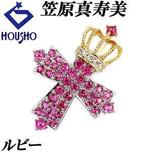 y11/20~12/3󐳔N労Ӎ 1e ő2~N[|z}^/EGbZV r[ y_ggbv _Ch K18CG[S[h K18zCgS[h KASAHARA MASUMI/LES ESSENTIE