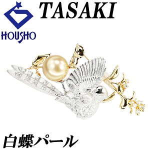 y12/12`12/26󐳔N労Ӎ 3e ő50%OFF&ő2~N[|z^TL c^ ^(m^) u[` _Ch K18CG[S[h K18zCgS[h TASAKI  o[h  