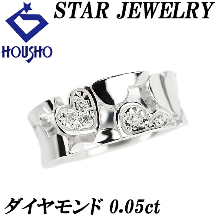 楽天市場】【6/4〜11 楽天スーパーSALE 最大60%OFF+全品P5倍+COUPON 