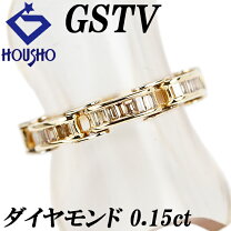 楽天市場】テーパー ダイヤモンドの通販