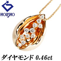 楽天市場】ピンクゴールドネックレス 優しいイメージのドロップ型 つゆ 