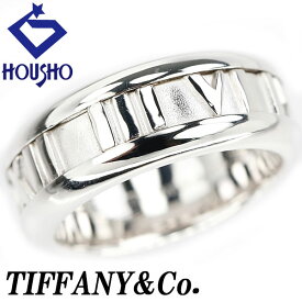 【リユースブランドクーポン 最大6万円クーポン】ティファニー アトラス リング K18ホワイトゴールド TIFFANY&Co. 梨地 ツヤ消し マット 地金のみ 石なし 【中古】【903904】