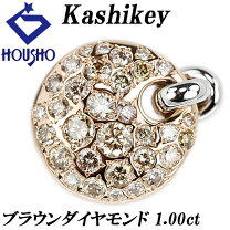 楽天市場】カシケイの通販