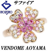楽天市場】ヴァンドーム フラワー リングの通販
