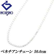 楽天市場】ベネチアンネックレス 中古の通販