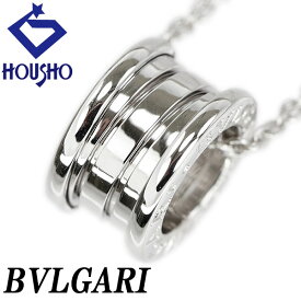 【3/4〜3/11 楽天スーパーSALE 最大50%OFF】ブルガリ ビーゼロワン ネックレス K18ホワイトゴールド BVLGARI Bzero1 B-zero1 ロゴ 地金のみ 石なし 【中古】【904082】