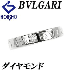 ブルガリ ダイヤモンド ビーゼロワン エッセンシャル リング K18ホワイトゴールド BVLGARI Bzero1 B-zero1 ブルガリ・ブルガリ 1P ロゴ 【中古】【904113】