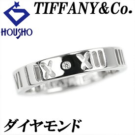 【リユースブランドクーポン 最大6万円クーポン】ティファニー ダイヤモンド アトラス リング K18ホワイトゴールド TIFFANY&Co. 4P 透かし 【中古】【904176】