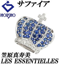 楽天市場】サファイア ペンダント 中古の通販
