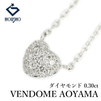 楽天市場】ヴァンドーム青山 ハートの通販