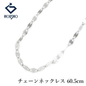 【母の日 ギフト】チェーンネックレス K18ホワイトゴールド 60.5cm ペタルチェーン ロング 地金のみ 石なし 【中古】【904397】