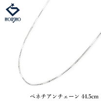 楽天市場】ベネチアンチェーン K18（ネックレスチェーン｜レディース 
