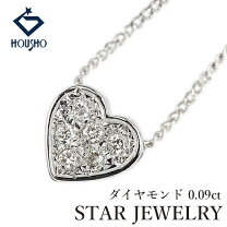 楽天市場】STAR JEWELRY(スタージュエリー) ネックレス ハートの通販
