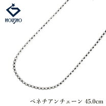 楽天市場】ベネチアンチェーン K18（ネックレスチェーン｜レディース 