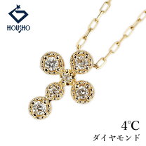 楽天市場】4°c k18 クロス ネックレスの通販