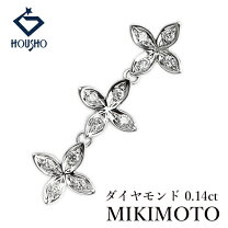 楽天市場】18金 ペンダントトップ（ブランドミキモト）（ペンダント 