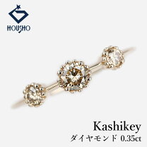 楽天市場】カシケイ ミルの通販