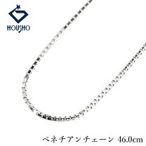 楽天市場】18 金 ネックレスチェーン 中古（ネックレスチェーン 