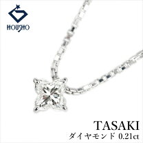楽天市場】タサキ（誕生月4月）（レディースジュエリー・アクセサリー 