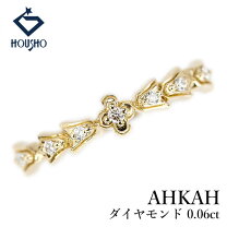 楽天市場】アーカー 中古の通販