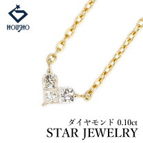 楽天市場】中古 k18 ネックレス（ジュエリー・アクセサリー）の通販