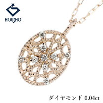 楽天市場】k10 中古（ネックレス・ペンダント｜レディースジュエリー 