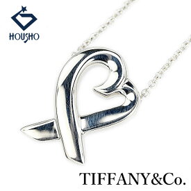 【5/9〜16 マラソン 最大2万円クーポン+全品ポイント5倍】ティファニー オープンハート ネックレス SV925 TIFFANY&Co. 地金のみ 石なし 透かし リボン 【中古】【905856】