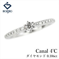 楽天市場】カナル4°c中古の通販