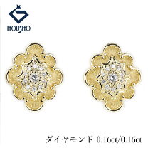 楽天市場】k18 中古（ピアス｜レディースジュエリー・アクセサリー 