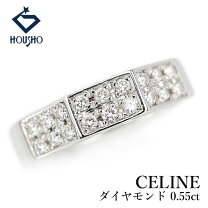 楽天市場】リング セリーヌ（ジュエリー・アクセサリー）の通販
