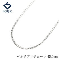 楽天市場】ベネチアンチェーン K18（ネックレスチェーン｜レディース 