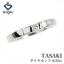 楽天市場】pt1000 リングの通販