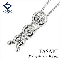 楽天市場】トリロジー tasakiの通販