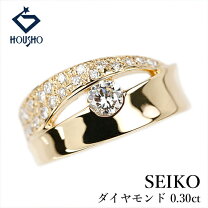 楽天市場】18金 リング（ブランドセイコー）（ジュエリー 