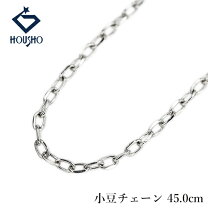 楽天市場】ネックレス チェーン 中古の通販