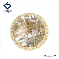 【4/14〜17 マラソン 最大2万円クーポン+全品ポイント5倍】ルチルクォーツ ペンダントトップ ダイヤモン…