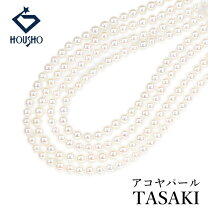 楽天市場】TASAKI（金の純度K14）（ジュエリー・アクセサリー）の通販