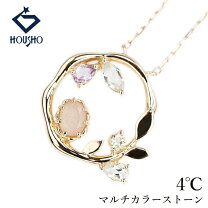 楽天市場】アメジスト ネックレス 4°cの通販