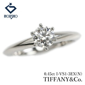 【母の日 ギフト】ティファニー ダイヤモンド ソリティア リング Pt950 TIFFANY&Co. グレード付き 鑑定書 一粒石 6本爪 【中古】【905529】