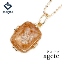 楽天市場】agete 中古 k10の通販