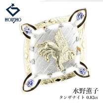 楽天市場】水野薫子（ブローチ｜レディースジュエリー・アクセサリー 