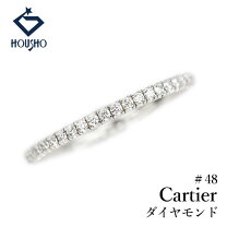 楽天市場】カルティエ エタンセル ドゥ リングの通販